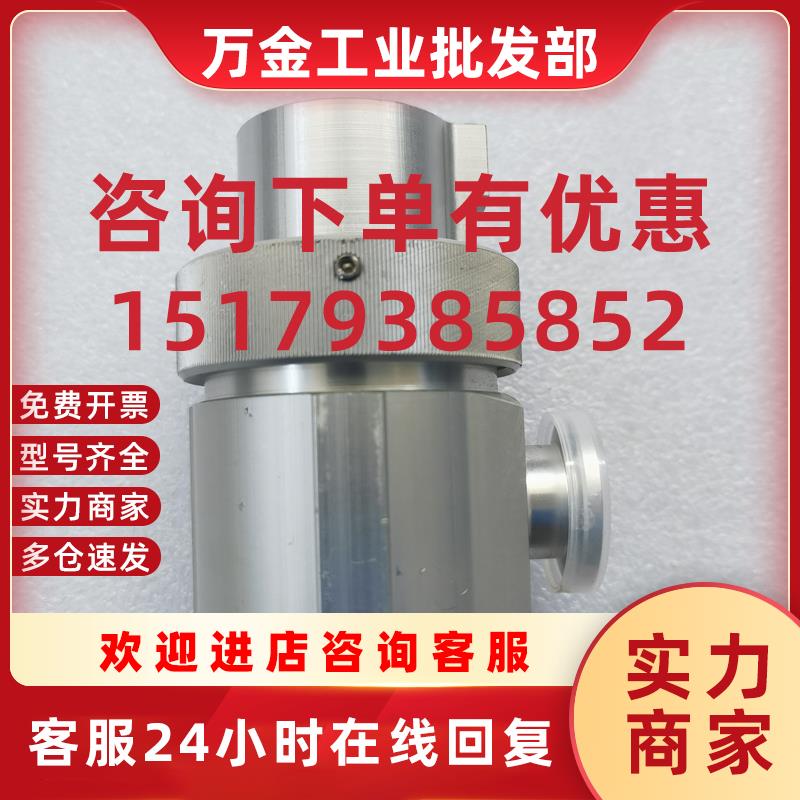 议价CKD真空角阀AVB41V-16K-T0H-D接口KF16常闭型包好包邮