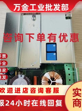 议价现货促销 原装拆机  IADP3201 060 020 成色非常漂亮 实物