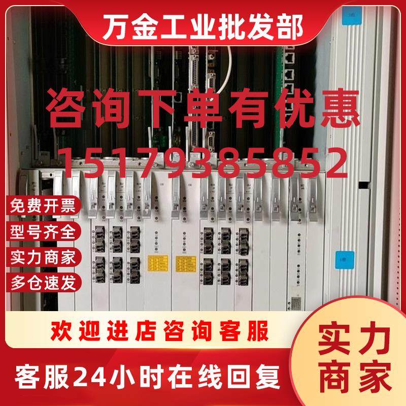 议价现货一台中兴SDH ZXMP S385配置CSE OL16x