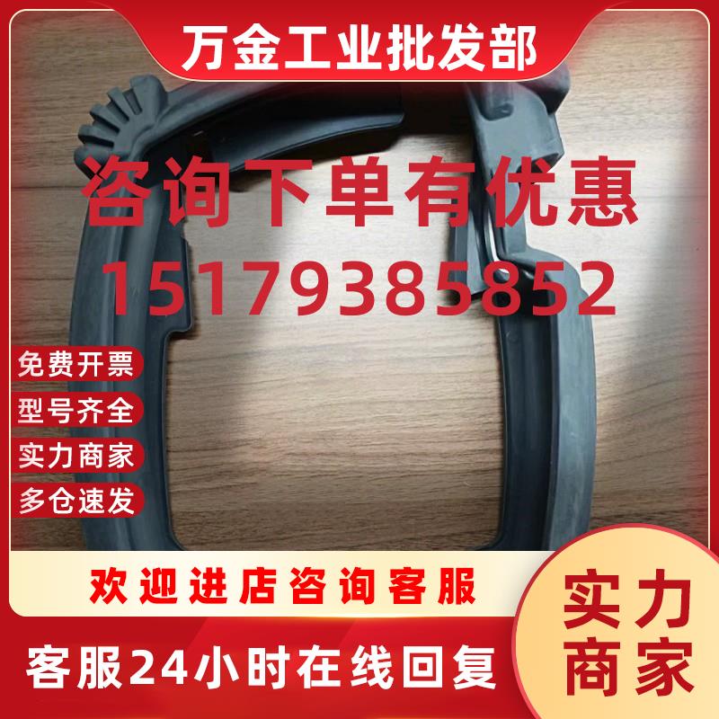 议价机器人KRC4示教器00168334保护套全新保护套现货