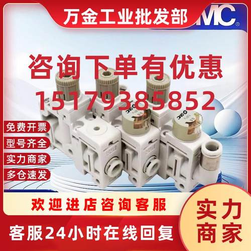 议价日本减压阀ARM10F1/ARM10F2/ARM10-06/08/18/20/07/19/25B