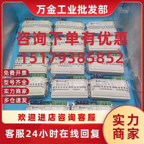 议价P+F倍加福传感器总线RD0-FB-EX4 COM F2D0-FB-Ex4CGSCOM拆机