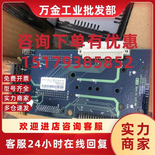 议价KJ4001X1-DA3 现货 KJ4001X1-DA3 详情询问客服