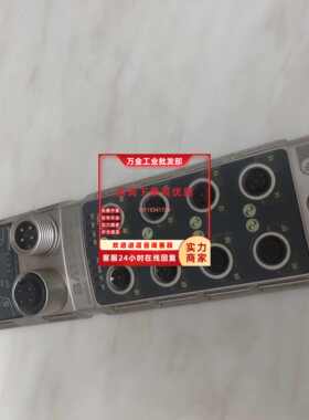 议价巴鲁夫BNIIOL-302 104-0002-K006现货BNI006A EIP-508-105-Z0