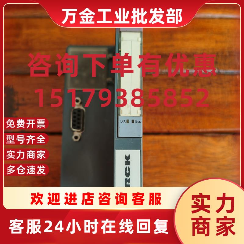 议价现货促销原装拆机TURCKBL20-GW-PBDP-12MB 6827702实物