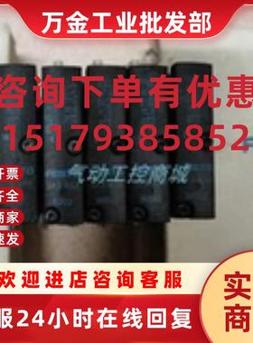 议价费斯托FESTO电磁阀173450 175122 173452 173454 173449MSZC-