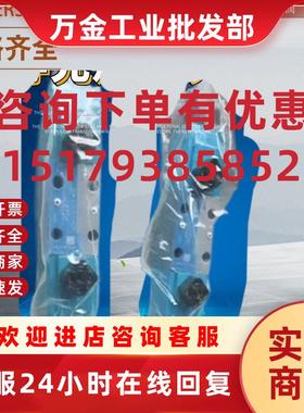 议价威格士溢流阀 威格士vickers 比例插装阀2CFRC60P6S 2CFRC60P