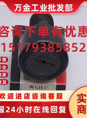 议价NEW MCGILL CCFH-2-S CAM FOLLOWER 2IN ROLLER DIA.