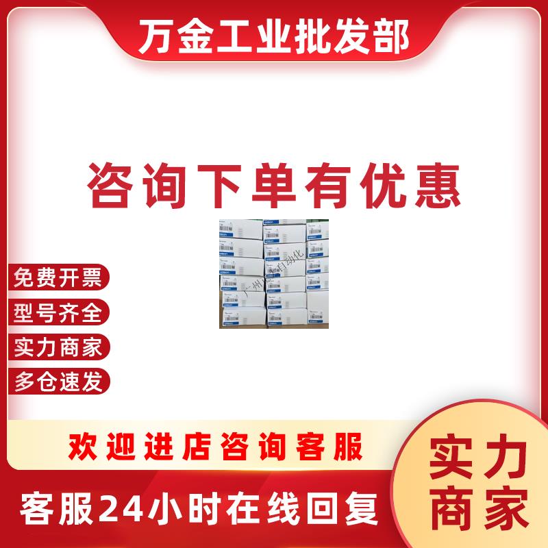 议价正品原装C200H-TC001 C200H-TC002 C200H-TC003