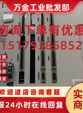 议价SENTROL2  数控机床工控机现货销售
