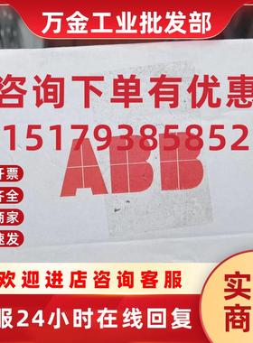 议价现货FSCA-01全新原装正品适配器RS485通讯模块质保一年