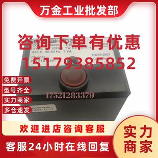 G22 GF2 VM42 议价BRAHMA巴拿玛CM191N.2 CM192.2 TGRD71