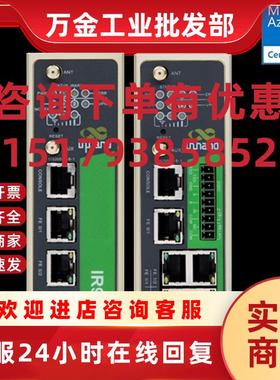 议价 Inhand InRouter900 工业LTE路由器 IR915L-TL01-W-S-