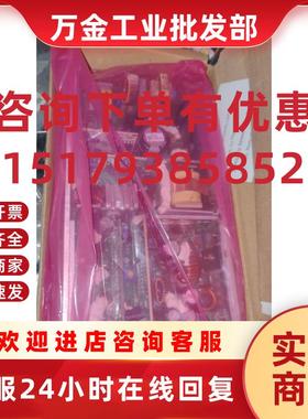 议价全新电源  LPQ154   LPQ153-C现货质保半年