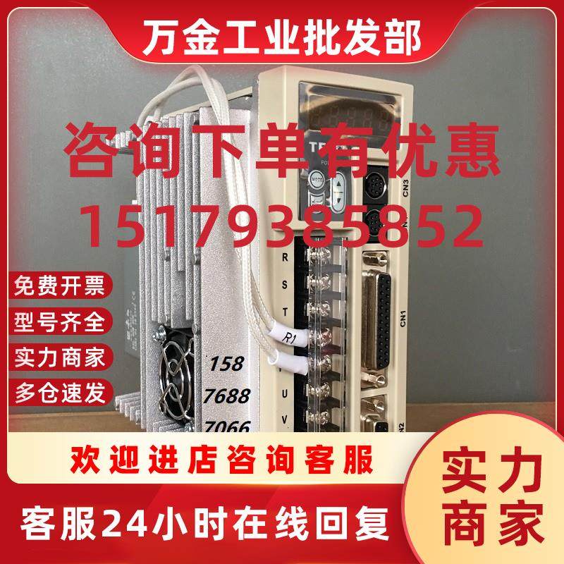 议价伺服JSMA-LC08ABKB 00 01 驱动器JSDEP-20A-B