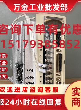 议价伺服JSMA-LC08ABKB 00 01 驱动器JSDEP-20A-B