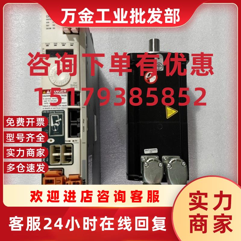 议价  LXM32AD18N4 BMH1002P06F2A 原装拆机伺服