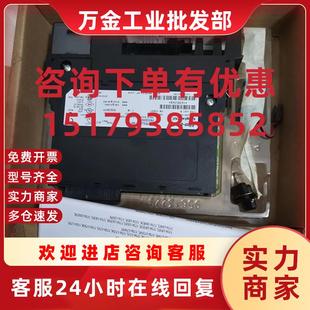 全新原装 L61B 正品 1756 M08SE 议价A032