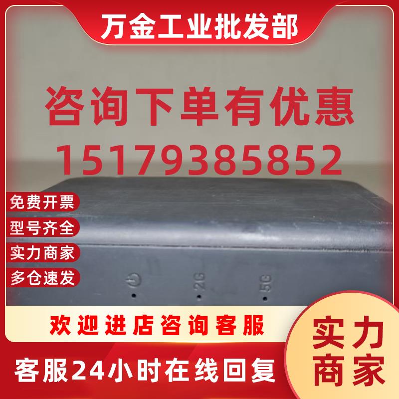 议价C-201便携式智能无线路由器跟GL.iNet一样的