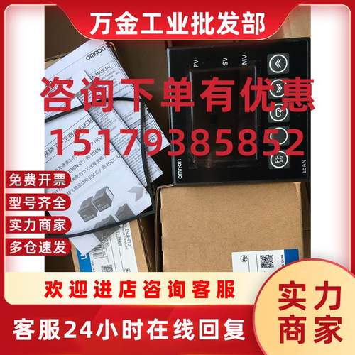 议价温控器-R1T-N/R3HT/Q3HT/Q3HBT/R3HBT/R3FT/C3T/C3BT/CY3