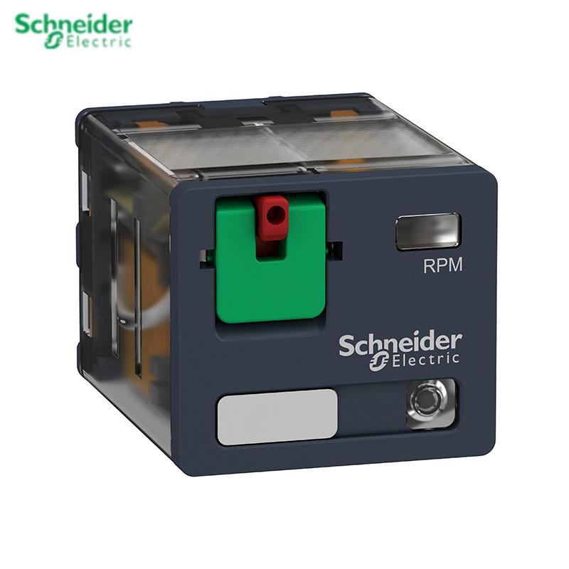 议价电气 RPM32BD RPM32P7 RPZF3功率型继电器 底座 15A 宽