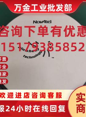 议价诺瓦泰(NovAtel)GPS-702-GG-N-SEA NMDT15490050D  DGPS双频