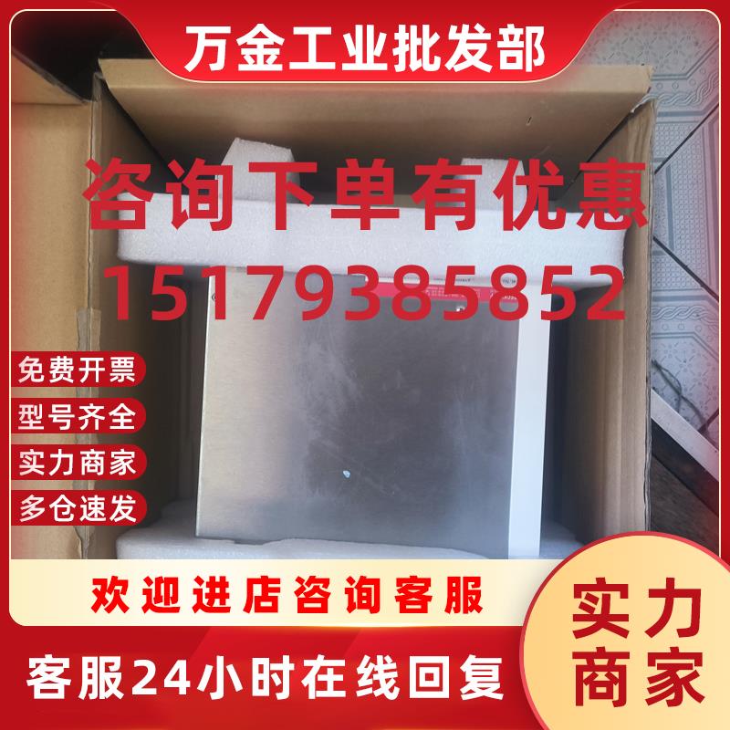 议价驱动器AX5101-0000  现货供应质保一年议价出售