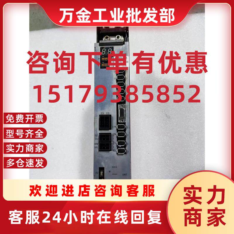 议价OKUMA驱动器MIV0202A-1-B5 MIV0202-1-B1全新原装拍前请询价