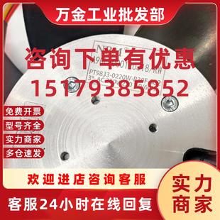 发那科主轴电机风扇 议价A90L RW代替NMB 0318 全新现货 0001