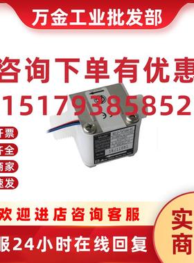 议价爱知时计Aichitokei流量计ND05-NATAAC-RC/ND10/ND20-NATAAA-