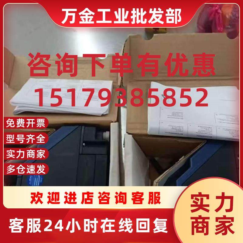 议价德国过滤器排水阀 KA20M1DAR 4004010全新原装闪电发货