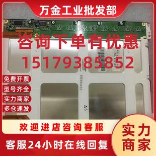 议价原装 LM64C35P 现货