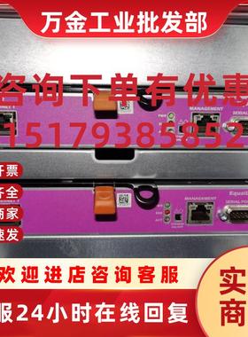 议价DELL PS4100 PS4110控制器 0HRT01 0Y4PDW 0NMJ7P 0GJ51T