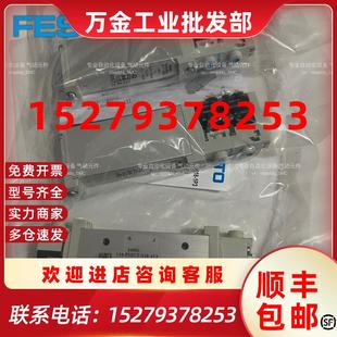 564212 L10 議價FESTO費斯托電阻器 T32C 1R8RL VUVG