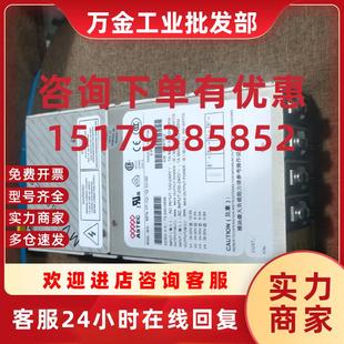 议价Astec电源现货MP4 成色好质保半年源头货