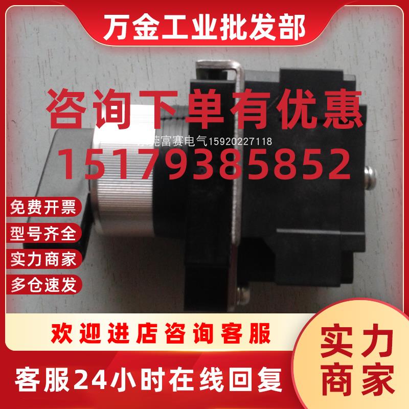 议价日本进口原装富士凸轮控制转换切换开关AK22-1M2105PWB 600V