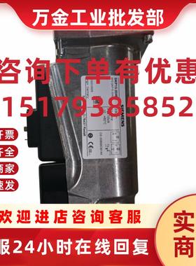 议价SKP20.110B27执行器SKP15.001E2 SKP10.110B27 SKP50.110B27