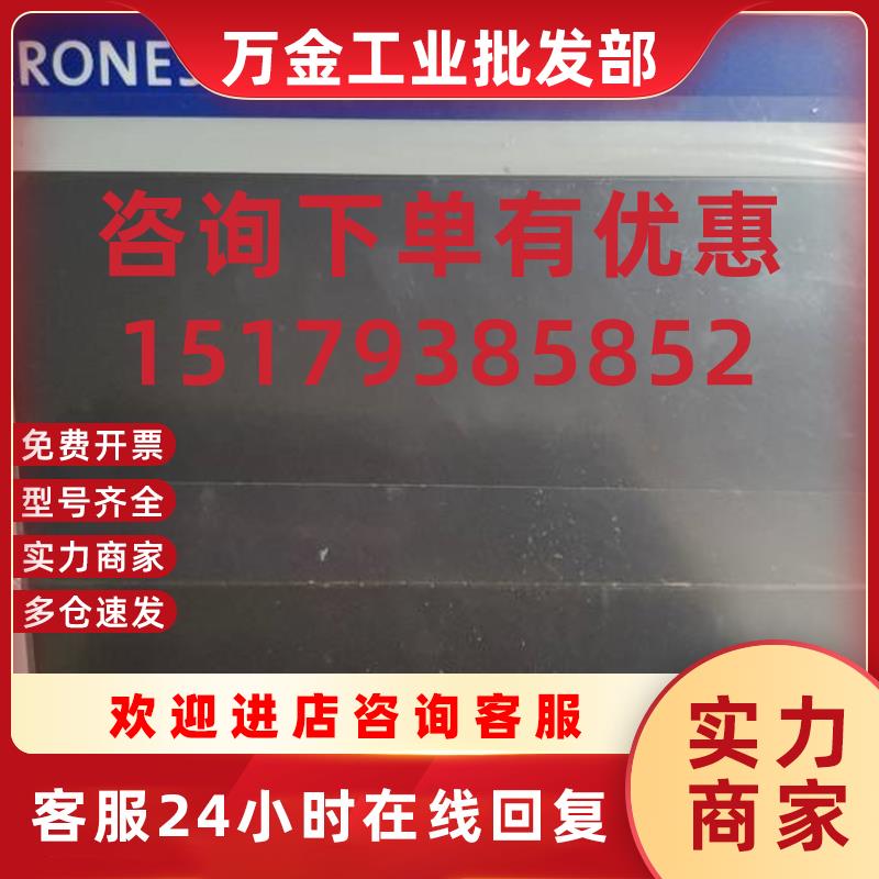 议价5PC720工控机5PC720.1043-K10  REV.F0 R6480169