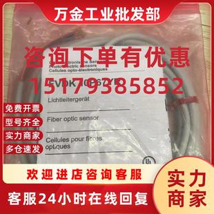 FVDK 议价现货 Baumer放大器 正品 10P67YR 全新原装