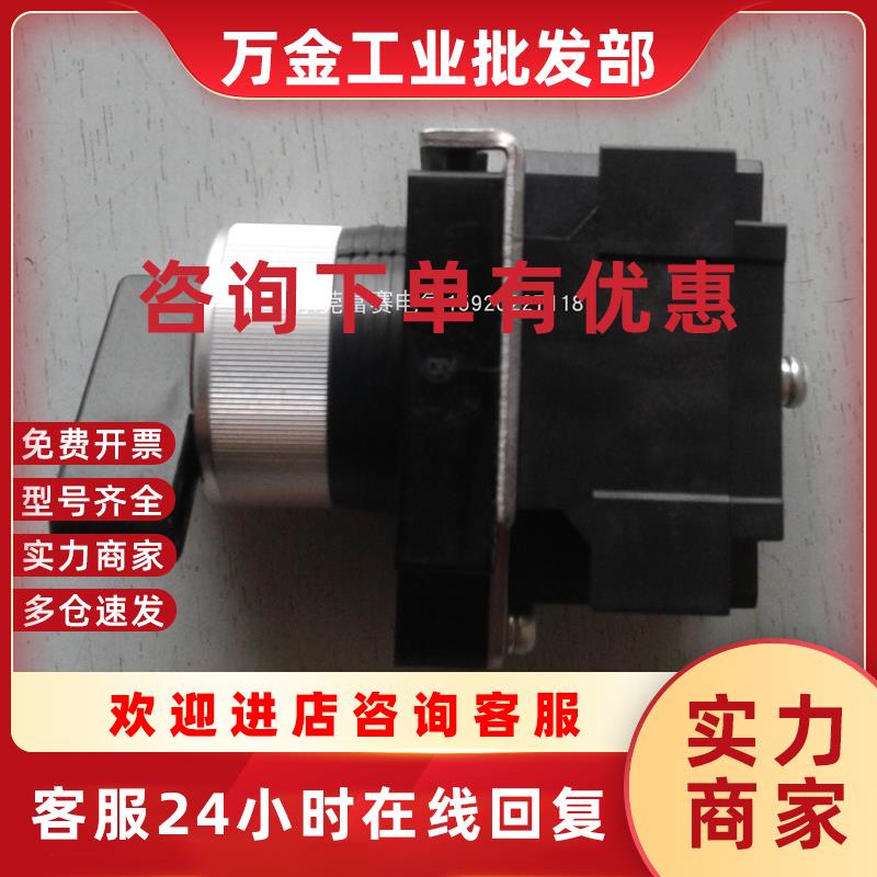 议价日本进口原装富士凸轮控制转换切换开关AK22-1M2105PWB 600V
