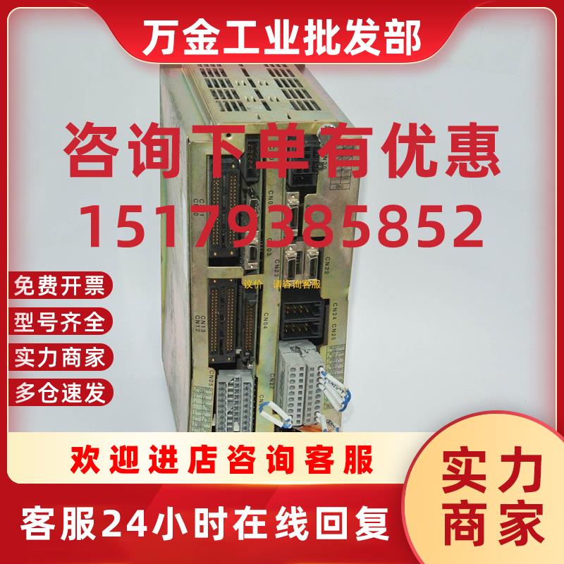 议价询价JZNC-XIU01B 控制器 现货 库存 拍前询价 二手 成色好 实