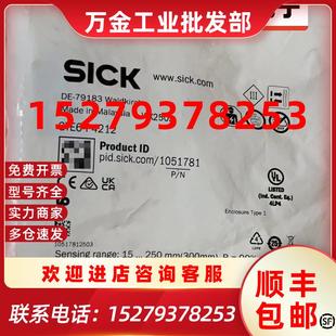 議價(jià)西克全新原裝 P4212定貨1051 漫反射光電傳感器GTE6 未拆封正品
