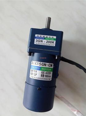 议价带刹车减速电机GDM-05SC 10SGN-65W现货3IK15GN-CM 3GN-100K