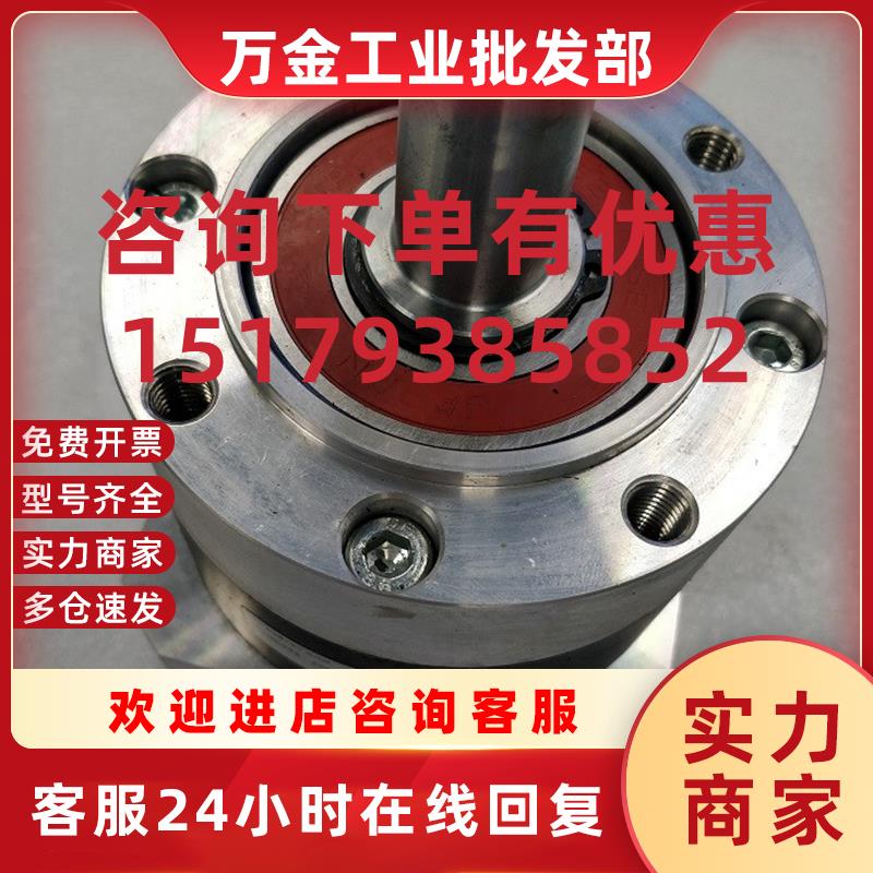 议价 PLE120-008-SSSA3AF 行星减速机 原装拆机件