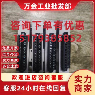 议价FX5-4AD-ADPFX5-4DA-ADP几乎全新功能包好包邮标价为输入