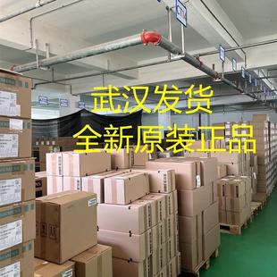 議價6SL3210 6SL32101PE2 8UL0 1PE23