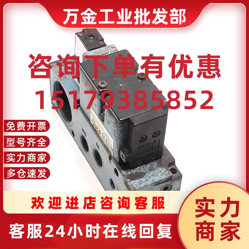议价Mac 82A-AA-000-TM-DAAP-1DA Solenoid Valve 24VDC