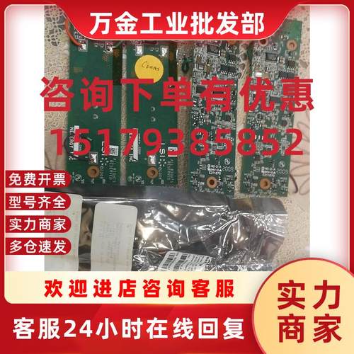 议价询价BAT 2S1P-1 6.6V 1.1Ah 7.26Wh L议价议价