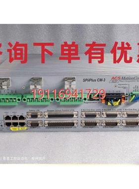 议价ACS Spiiplus 驱动器 CM-3-A-E-M3-H4