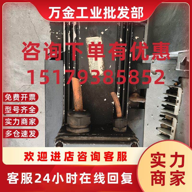 议价询价MSK101C-0202-NN-S3-FG0-NPNN电机R911329217功能